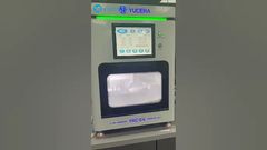 YRC-5X歯磨き機 + V5掃除機 = 完璧な仕事!