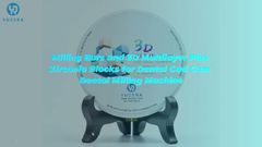 ユセラ 3D プラス 多層ジルコニアブロック