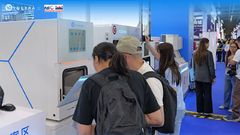 閉会日のハイライト 外国直接投資上海2025