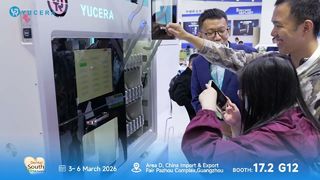 Dental South China 2026 に YUCERA をご来場いただいた皆様、ありがとうございました！ ?
