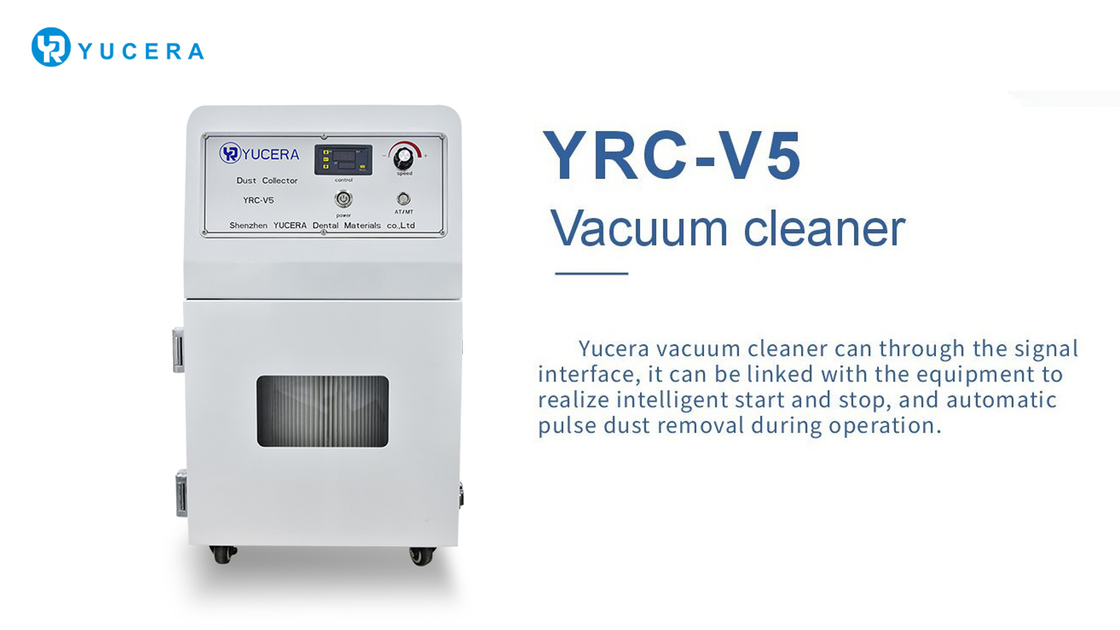 Yucera V5 精密作業用歯科ラボ集塵機バキュームクリーナー