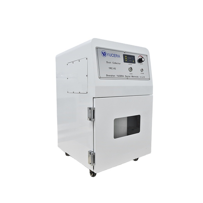 Yucera V5 精密作業用歯科ラボ集塵機バキュームクリーナー
