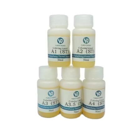 ユニークスマイルソリューションズ Yucera 18色セラミックジルコニアステインキット 天然グロー デンタルラボクリエーション用