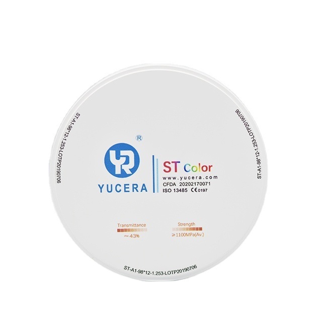 98mm 歯科用ジルコニアディスク - YUCERA ST-Color 高透過性 (43%) & 高強度 (1100MPa)