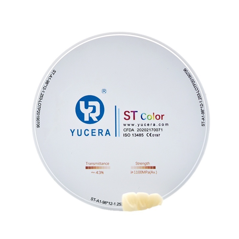 98mm 歯科用ジルコニアディスク - YUCERA ST-Color 高透過性 (43%) & 高強度 (1100MPa)