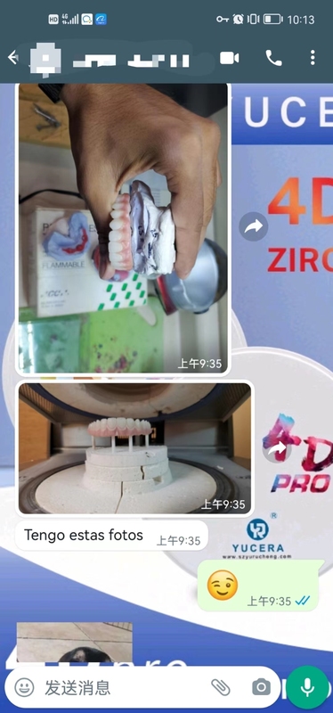 プロフェッショナルデンタルラボ向けYucera 4D Proジルコニアブロック、複数の仕様が利用可能、品質保証